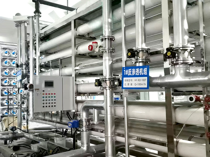 客戶案例_0006_寶清2修